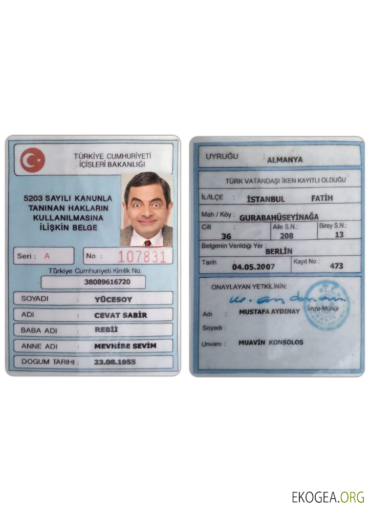 Carte d'identité du ministère turc des Affaires intérieures